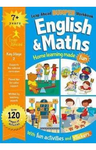 Leap Ahead Bumper Workbook: 7 Years English and Maths